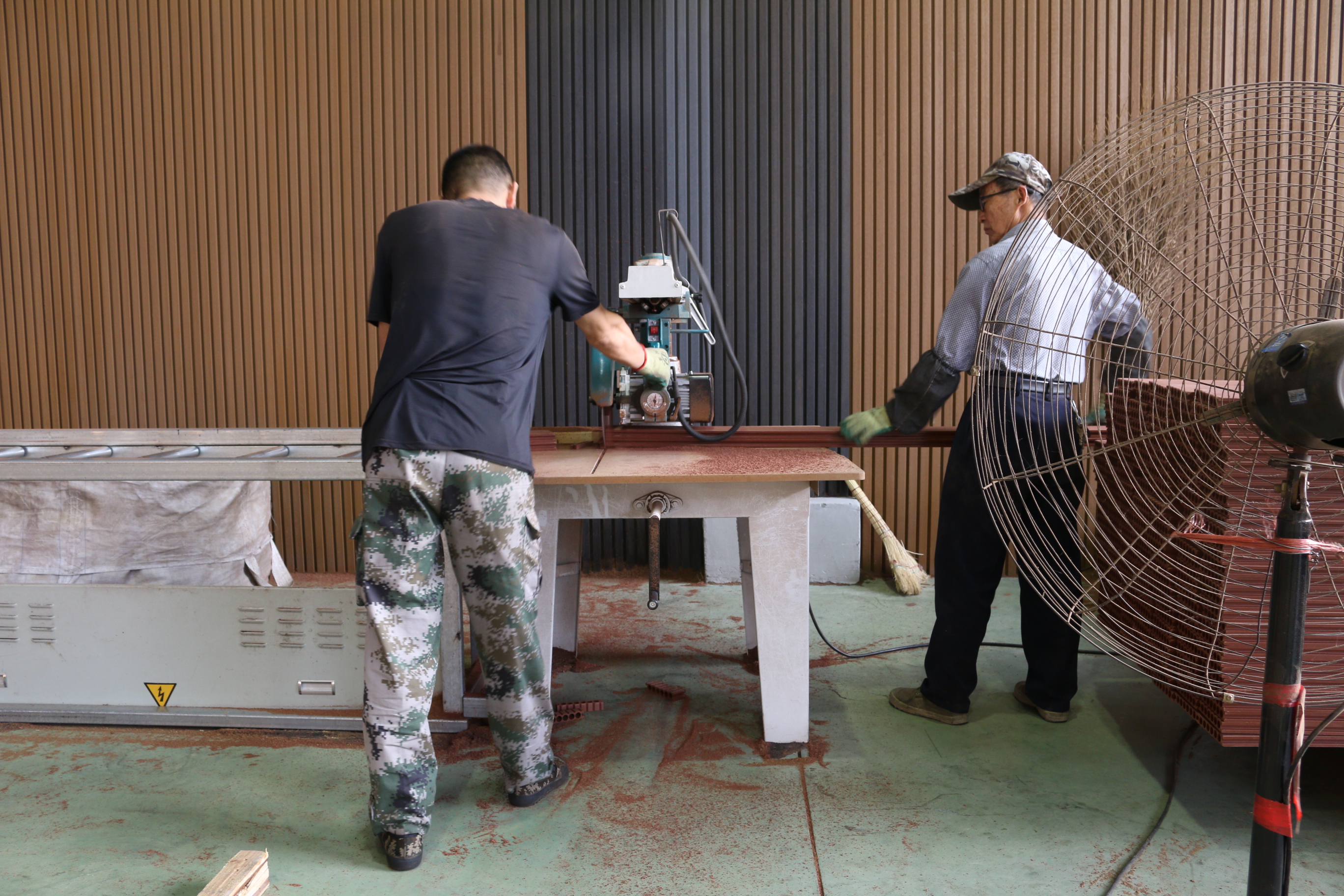 <em><strong>ステップ4</strong></em>